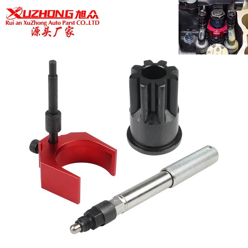 J-42083Automatic Timing Pin+9U-7227Oil height adjustment instrument tool+3406E Sleeve WUAB