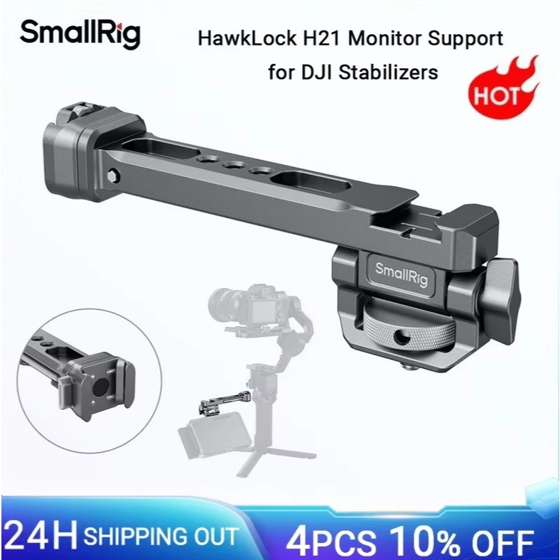 SmallRig HawkLock H21 Monitor สําหรับ DJI Stabilizers, สําหรับ DJI RS 2/RSC 2/RS 3/RS 3 Pro/RS 3 Min
