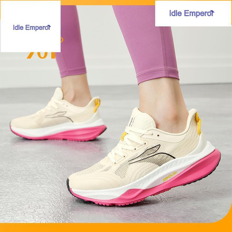 361 Degrees Fierce 4.0 รองเท้าวิ่งสำหรับผู้หญิง 682422223