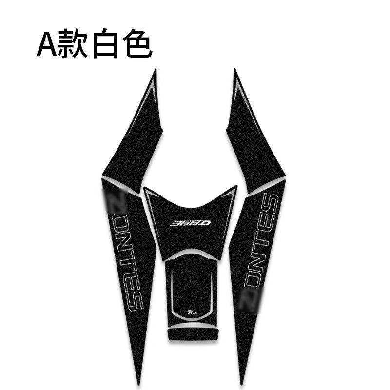 Zontes 368D สติ๊กเกอร์เกราะถังน้ํามันฟิล์มป้องกันร่างกายทนต่อการสึกหรอและรอยขีดข่วนสติกเกอร์ก้างปลาห