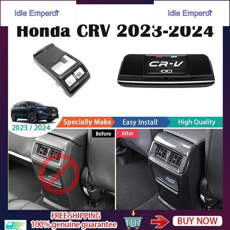 Honda CRV 2023 / 2024 CRV G6 ชุดตกแต่งภายใน ลายคาร์บอนไฟเบอร์ วัสดุ ABS cr-v อุปกรณ์ crv 2023 ของแต่