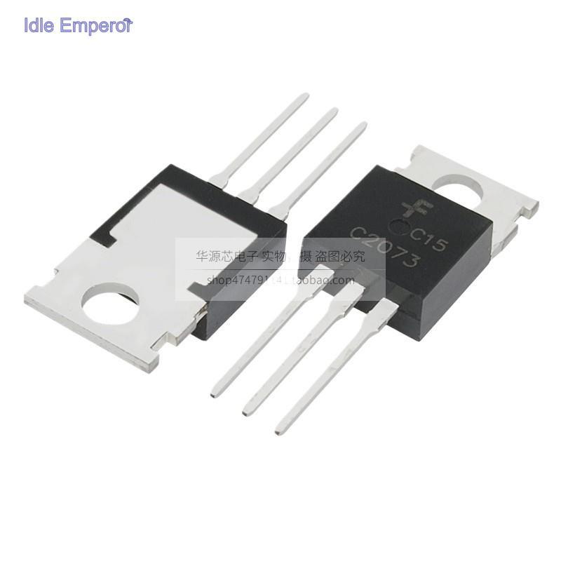 10 ชิ้น/ล็อต C2073 Power Triode TO-220 ยี่ห้อใหม่ของแท้ KSC2073 2SC2073 In-Line