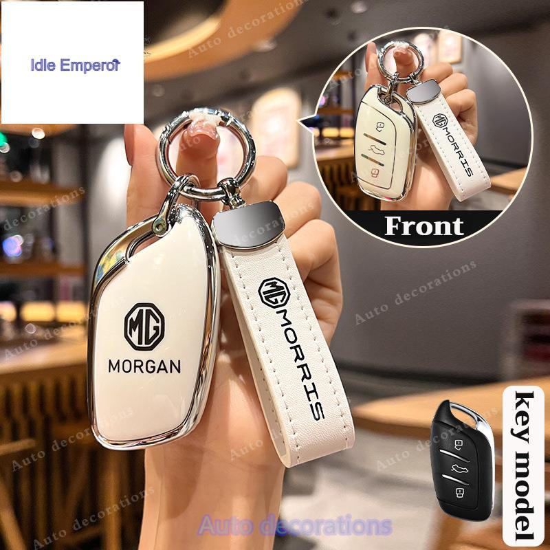 สําหรับ MG สมาร์ทกุญแจรถ MG4 MG5 MG HS MG VS MG ES ZS EV MG S5 EV MG3 TPU พวงกุญแจ