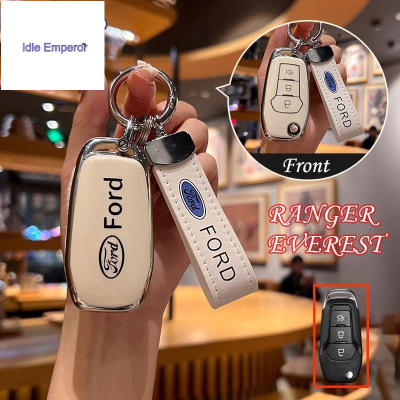 3 ปุ่ม Ford RANGER/EVEREST เคสกุญแจ Ford RANGER/EVEREST ปลอกกุญแจรวมทุกอย่าง พวงกุญแจ Ford