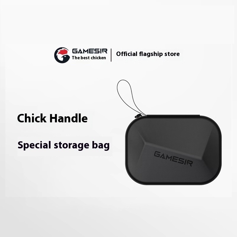 Gamesir Game Controller Storage Protection Bag G8/G8+/Start Star/G7 SE/T4w/T4Pro/G4Pro/T3/T3s/T4k Ga