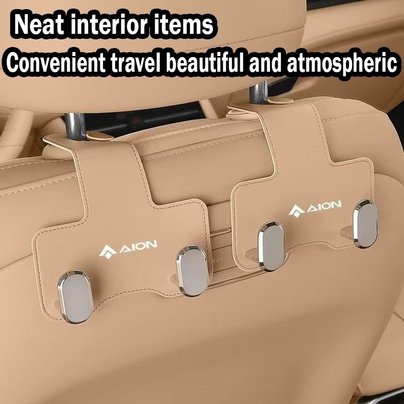AION V AION Y PLUS/aion ut เบาะหลังเบ็ดหลังซ่อนเบ็ดด้านในเบาะหลังกระเป๋าเก็บของหลังเบ็ดเก็บของเล็ก