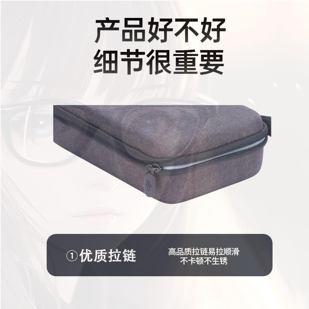 มือถือgimbalกระเป๋าถือสําหรับdji Osmo Mobile 7P/7 มือถือGimbalแบบบูรณาการกระเป๋าเก็บมือถือ7P/7 Gimba