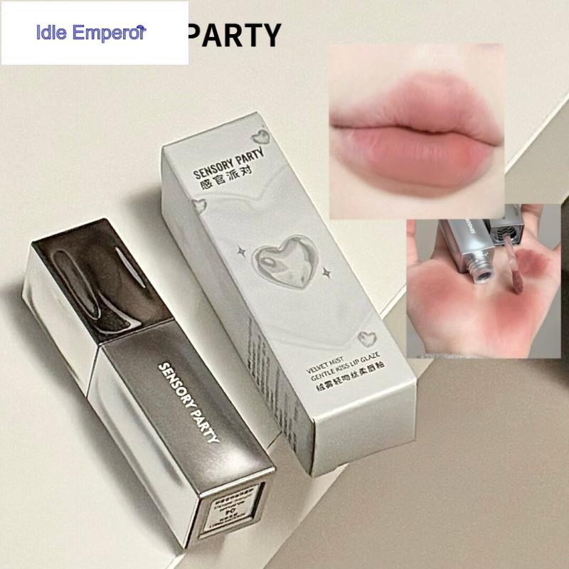 SENSORY PARTY ลิปกลอสสีนู้ดที่ไม่ซีดจางหรือติดถ้วย