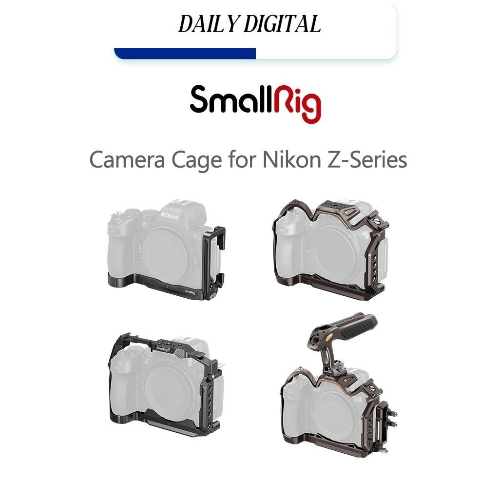 SMALLRIG SmallRigNight Eagle อลูมิเนียมกรง/กรงชุดน้ําหนักเบาสําหรับ Nikon Z5 / Z5II / Z6 / Z6II / Z7