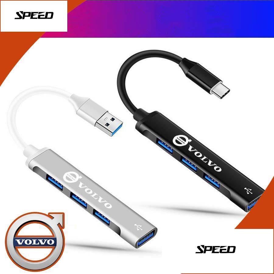 VOLVO XC40 USB Extender EX30 Body Kit volvo XC60 XC90 EX90 S60 ES90 V60 Car Decoration Accessories M