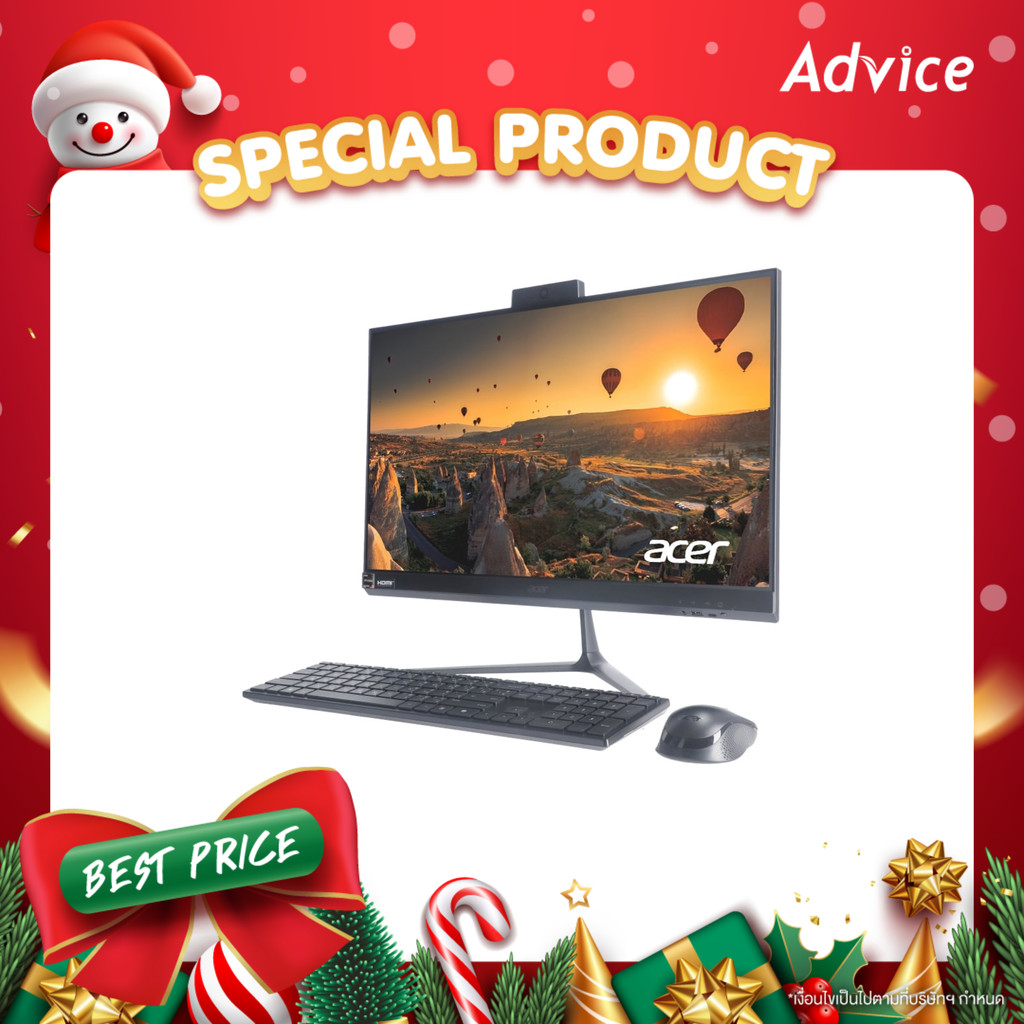 ACER AIO Aspire C24-2G-R516G0T23Mi/T001 - A0168788