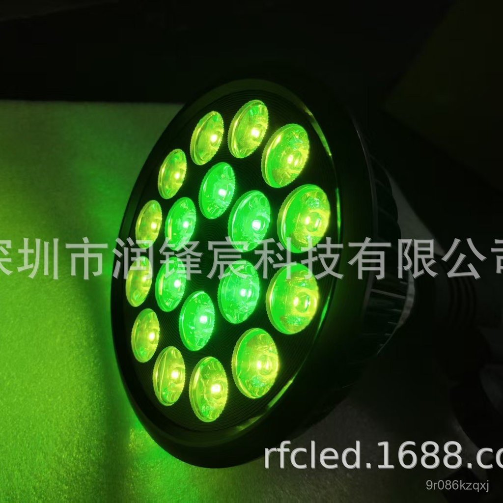 PAR38Lamp Holder E26 E27Beauty Lamp Green Light Lamp Yellow Light Bulb Red Light Dual Core PAR Thera