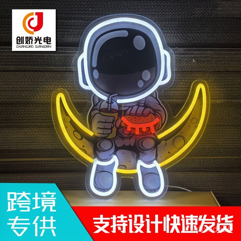 5V USB astronaut neon light   Neon Light WB98