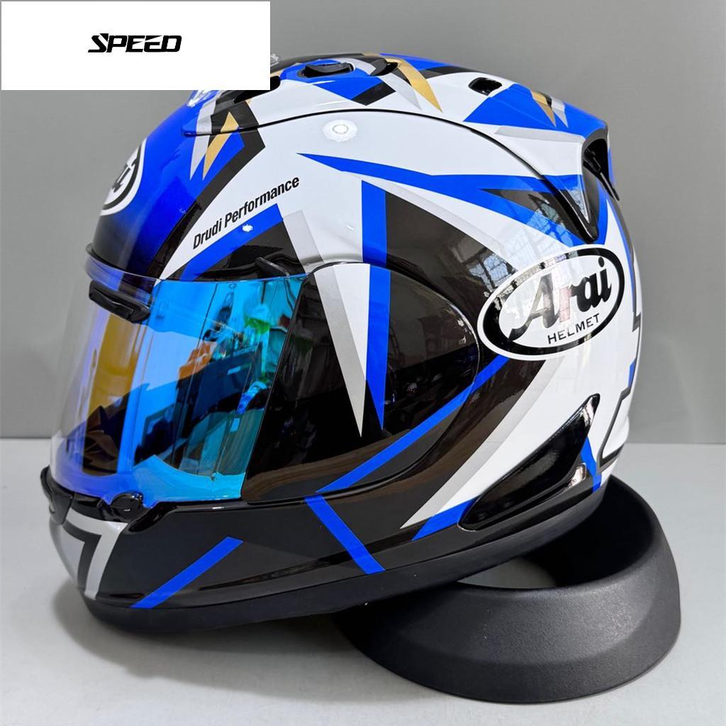 Arai RX7X Blue Pentagram หมวกกันน็อคแบบเต็มหน้า Arai หมวกกันน็อคแบบเต็มหน้า Arai หมวกขี่หมวกกันน็อคม