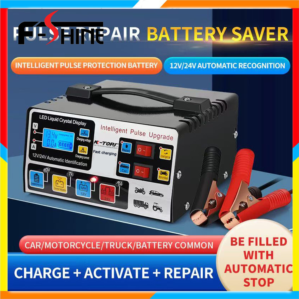 800A เครื่องชาร์จแบตเตอรี่รถยนต์ เครื่องชาร์จ 24V 12V ตัวชาร์จแบตเตอรี่ เครื่องชาร์จอัจฉริยะและซ่อมแ