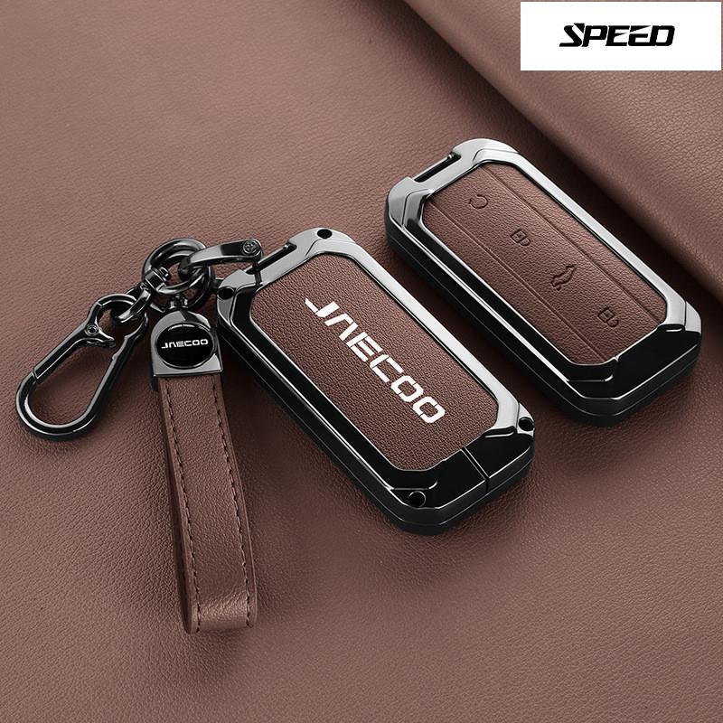 ฝาครอบกุญแจรถสําหรับ JAECOO5 jaecoo 5 ev J6 J7plus J8 กระเป๋าใส่กุญแจรถยนต์ ปลอกกุญแจรถยนต์
