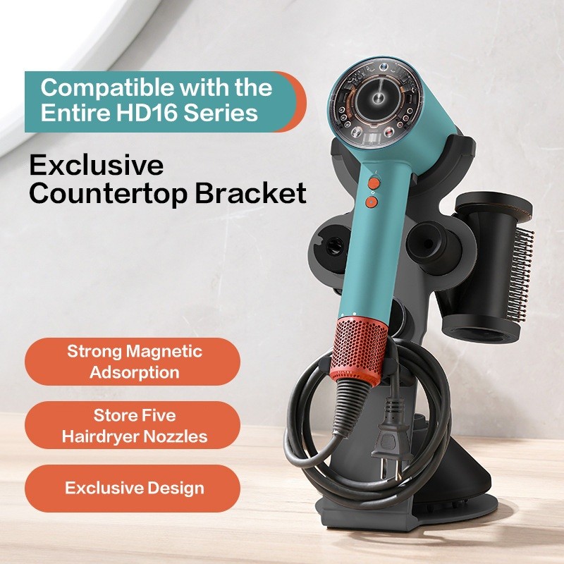 Dyson HD16/HD15/HD08 Table Top Bracket สําหรับเครื่องเป่าผมจัดเก็บและออแกไนเซอร์