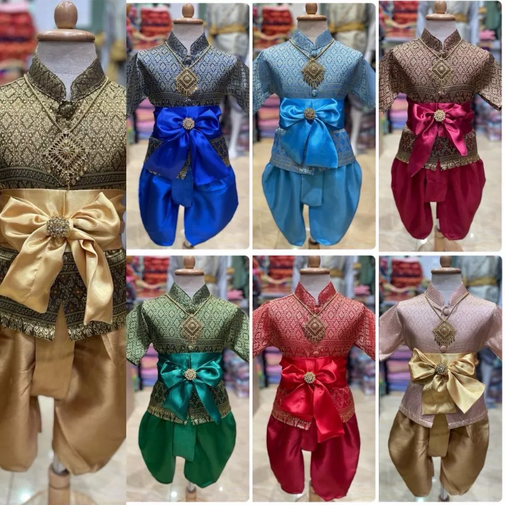 ชุดไทยเด็กชาย ชุดไหมรจนาแขนสั้น คู่โจงอิตาลี (ราคาไม่รวมเครื่องประดับ)