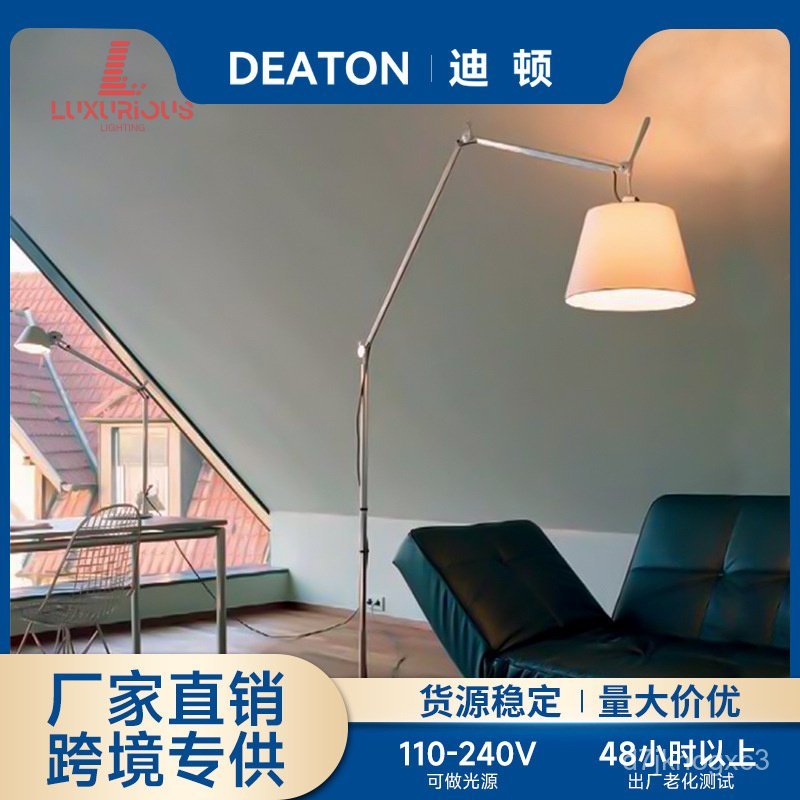 Floor Lamp Creative Sofa Side Bedroom Bedside Standing Bauhaus Swing Arm Fishing 0XVJ