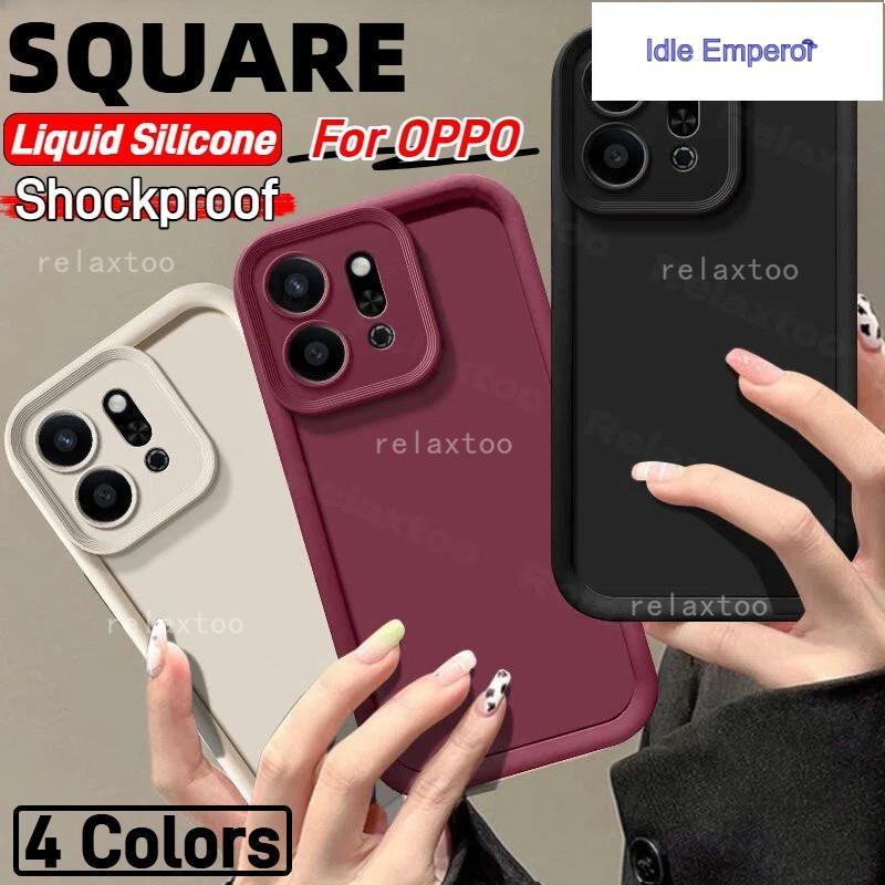 สําหรับ OPPO Reno 14 13 12 11 Reno14 Pro F 14Pro 13Pro 12Pro 14F 13F 12F 11F 11Pro 5G แฟชั่นสแควร์ซิ