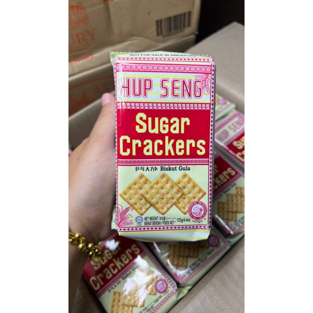 Hup Seng ฮับเส็งแครกเกอร์ ขนาดเล็ก 125 กรัม 1 ลังมี 24 แพค
