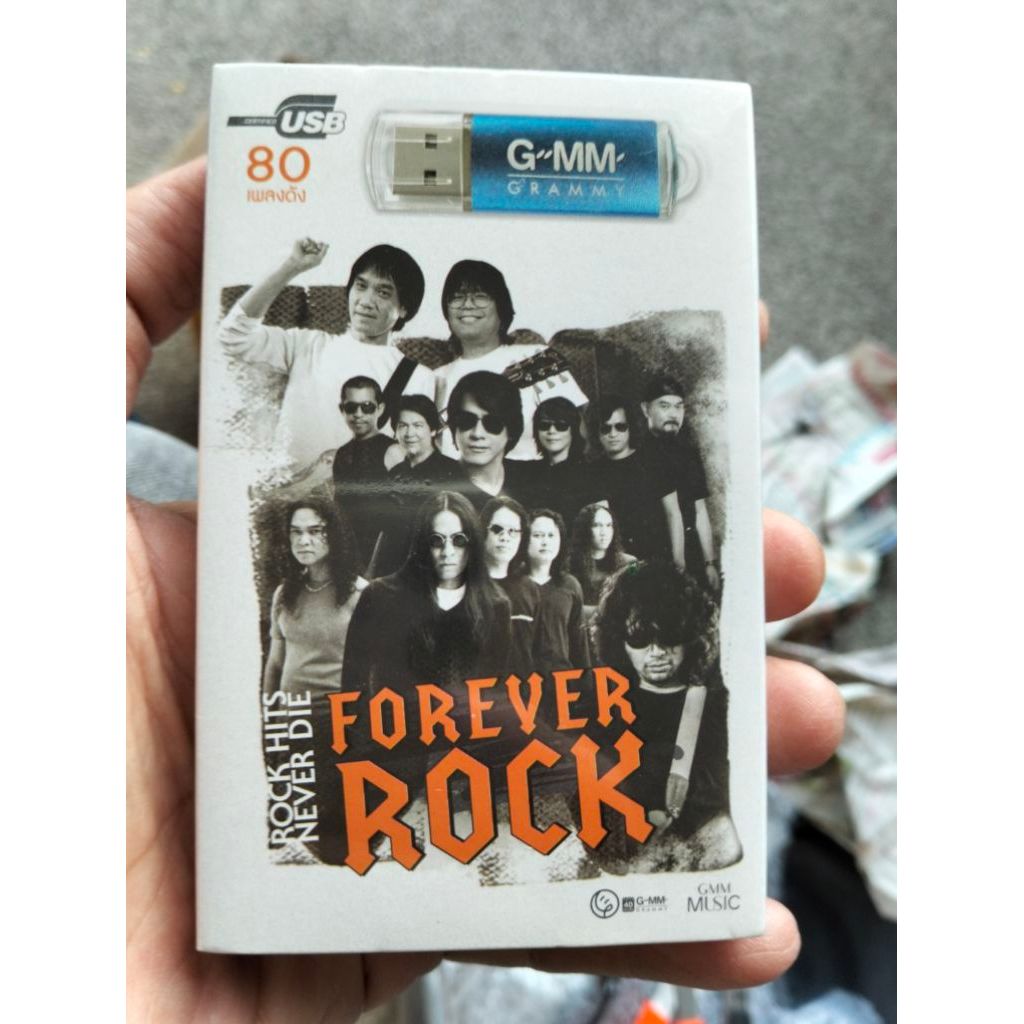 รวมเพลง MP 80 เพลง 5 ชม Forever Rock อัสนี-วสันต์ โชติกุล ไมโคร BlackHead Fly Silly Fools YNot7 Loso