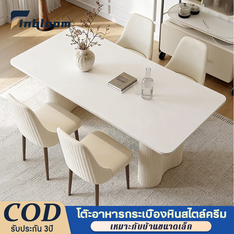 COD+พร้อมส่ง🔥โต๊ะรับประทานอาหาร ขาเหล็ก 4-10 คน โต๊ะกินข้าวกระเบื้องหินอ่อน ครีมขาว แผ่นหินหนา 12 มม dy