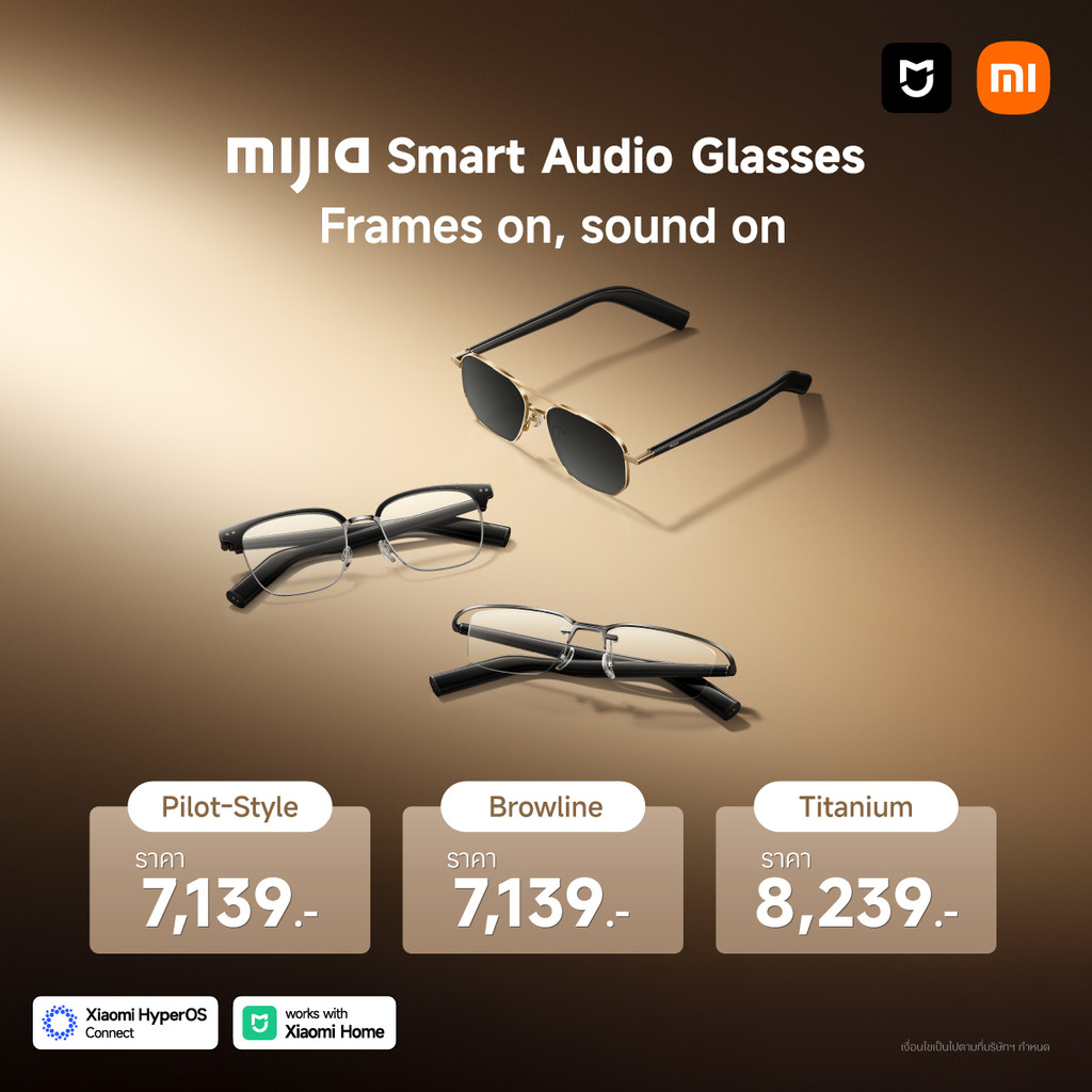 [NEW] Mijia Smart Audio Glasses｜ขาแว่นบาง 5mm ใส่สบายได้ทั้งวัน｜ไมโครโฟน 4 ตัว พร้อมระบบลดเสียงลมที่
