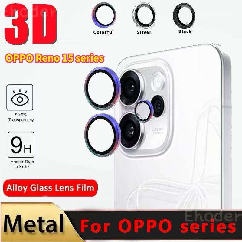 ฟิล์มกระจก เลนส์กล้อง สำหรับ Oppo Reno15 Reno15Pro Max Reno15F เต็มเลนส์