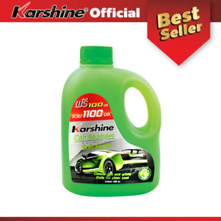 Karshine Car Shampoo Soft Foam แชมพูล้างรถ กลิ่นเลมอน 1000ml…