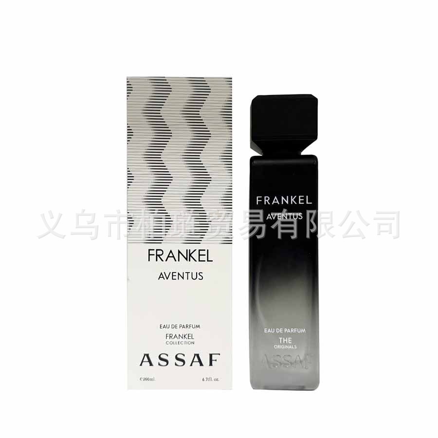 ASSAF FRANKEL Unisex perfume from the Middle East, Dubai, and Arabia