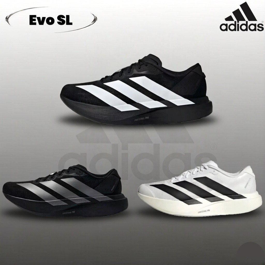[จัดส่งทันที] ของแท้ 100% adidas Adizero Evo SL JP7149 รองเท้าวิ่ง รองเท้า
