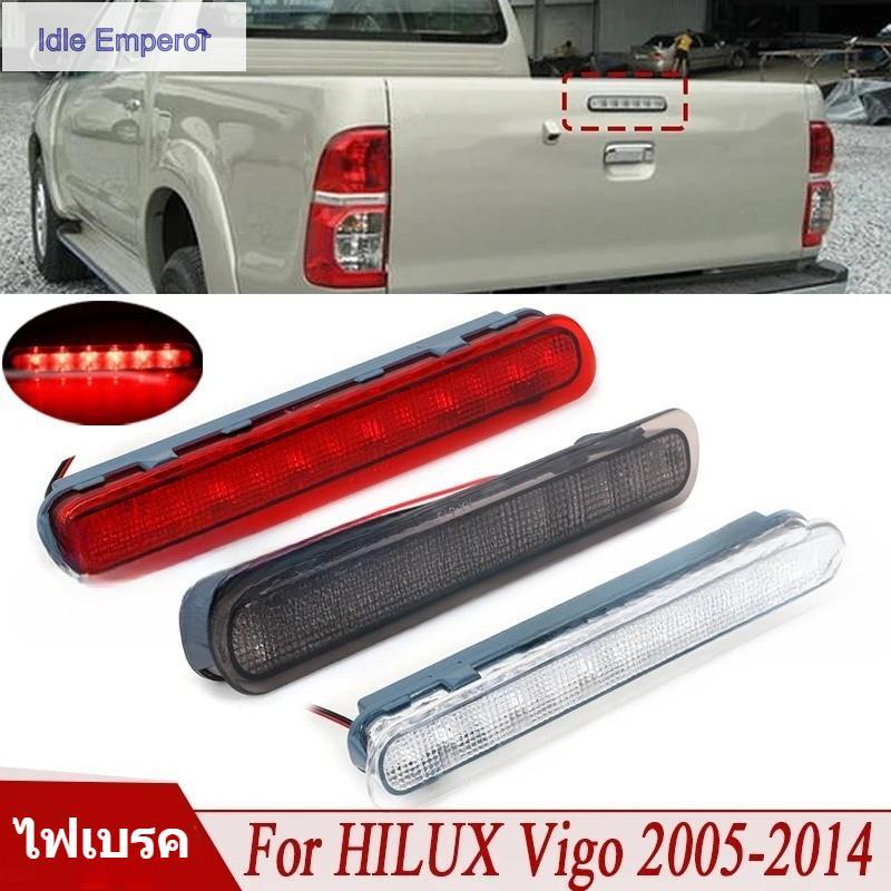 ไฟเบรค LED กันน้ำ 100% สำหรับ Toyota Hilux Vigo 2005-2012 型号 81570-0K080 แสงสว่างสูง ติดตั้งง่าย รับ