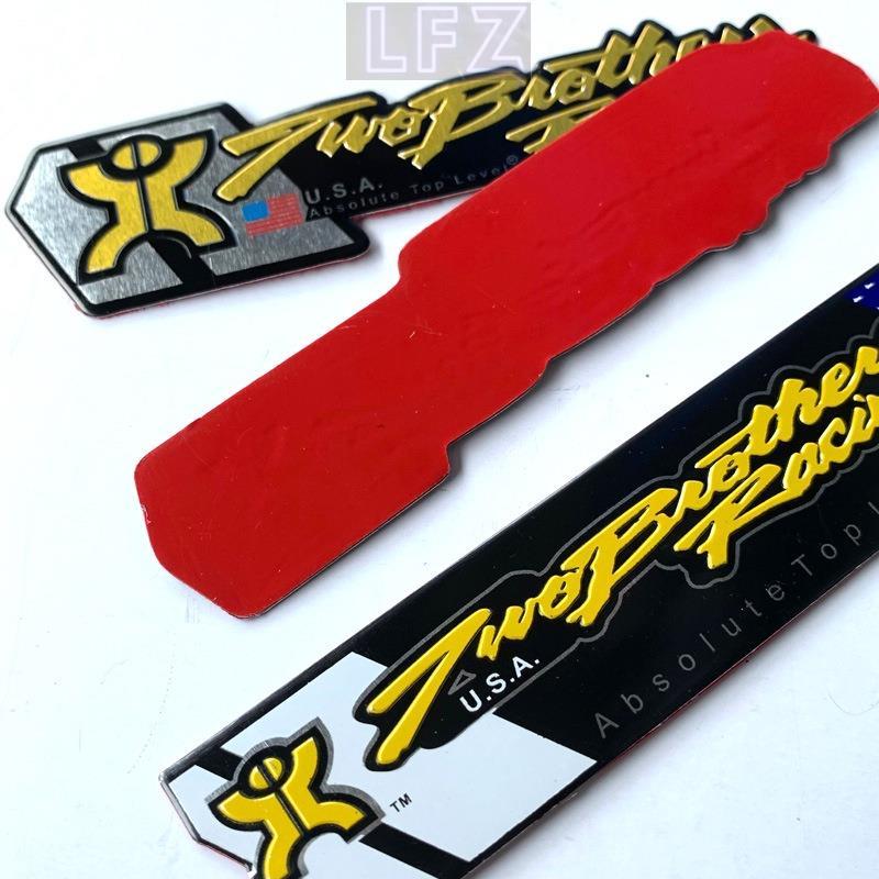 Two Brothers สติกเกอร์อลูมิเนียม 3D สําหรับติดตกแต่งท่อไอเสียรถจักรยานยนต์