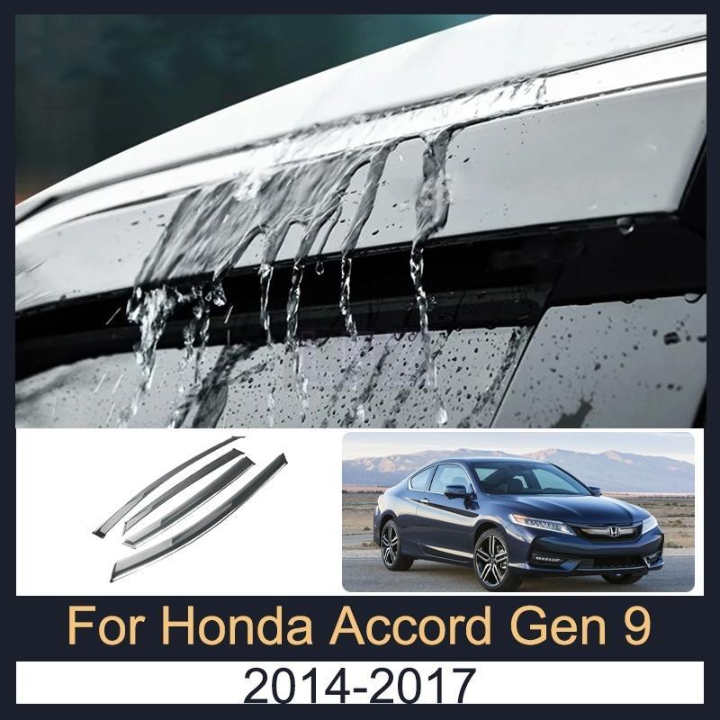 กันสาด Honda Accord Gen 9 2014-2017 2015 2016 กันสาดรถยนต์ นหนาพิเศษ คิ้วกันสาด กระจกคิ้วฝน กันสาดคิ้ว ชุดกันสาดประตู เก