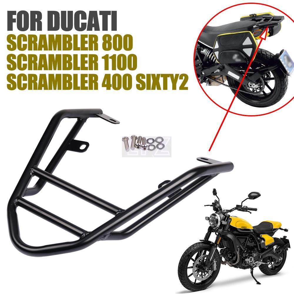 สําหรับDUCATI SCRAMBLER 400 SIXTY2 2016 - 2019 อุปกรณ์เสริมรถจักรยานยนต์ด้านหลังRack Seat Bracketชั้