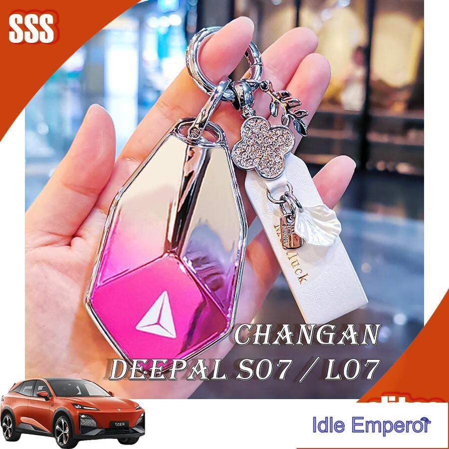 [READY]DEEPAL S07 Car Emblem Keychain Case DEEPAL L07 Key chain DEEPAL S05 E07 SL03 Keychain Auto Pa