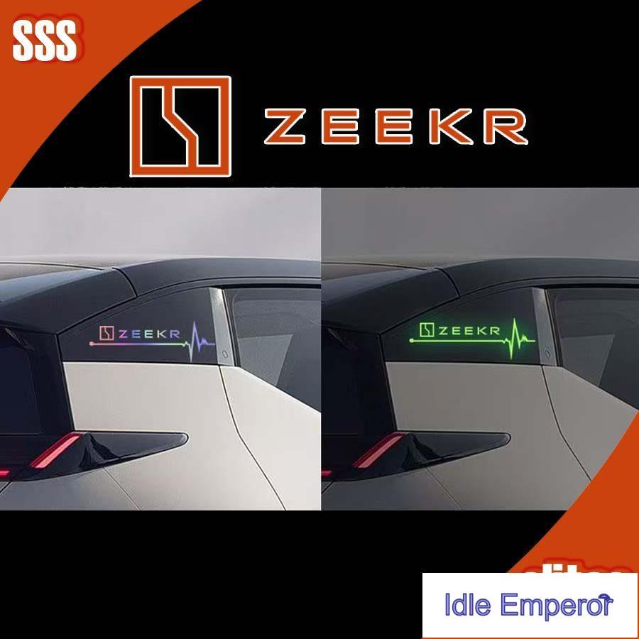 [READY]ZEEKR X Decorative Sticker ZEEKR 7X Body Kit zeekr009 Car Decoration Accessories VOWS
