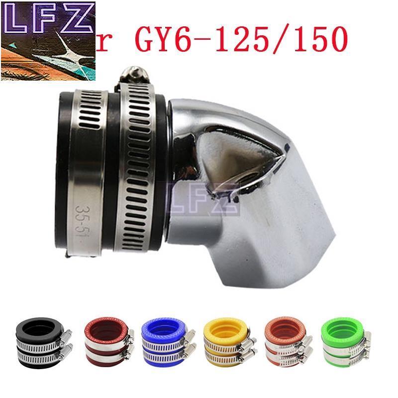 ท่อร่วมไอดีอลูมิเนียม พร้อมคาร์บูเรเตอร์อินเตอร์เฟซ 35 มม. สําหรับสกูตเตอร์ GY6 125 GY6 150