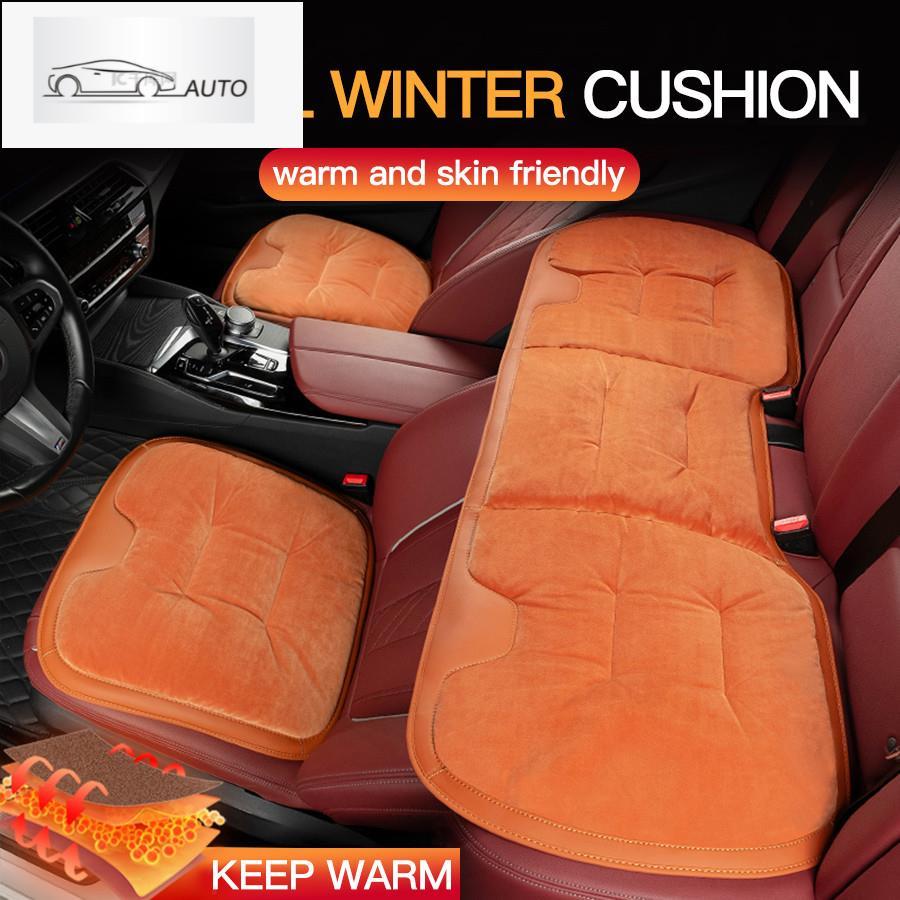 3D Flannel รถยนต์สําหรับ Denza Z9 N9 Z9GT N7 N8 D9 ฤดูหนาว Warm เบาะรองนั่ง Anti Slip อัตโนมัติด้านห