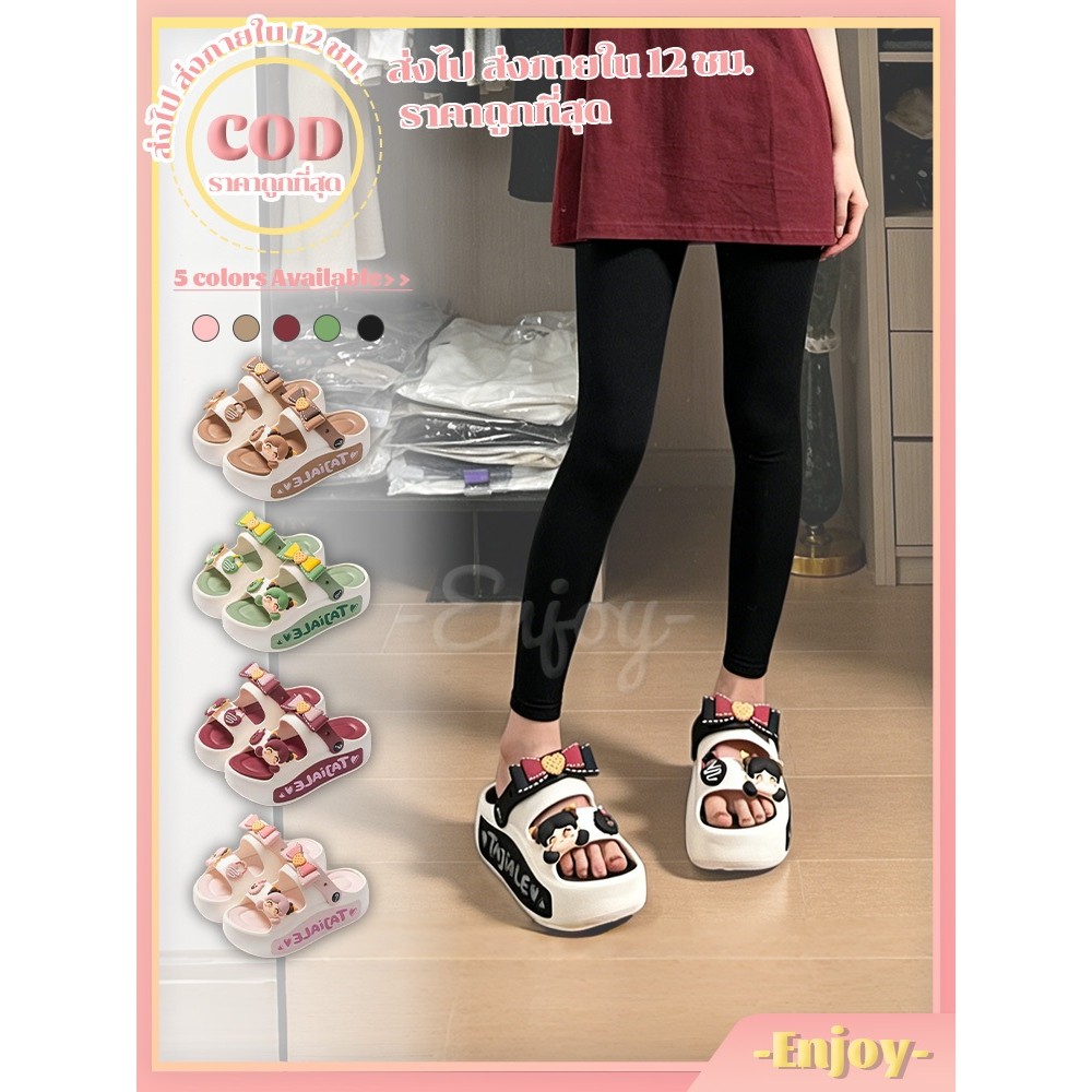 🍓EnJoy🍓 พร้อมส่ง (LT-E8845-1) รองเท้าแตะสวม ดีเทลสายคาด ตกแต่งโบว์ตุ๊กตาน่ารัก เสริมส้น 5cm ใส่ไปเที่ยวทะเล ทำงานสบายๆ