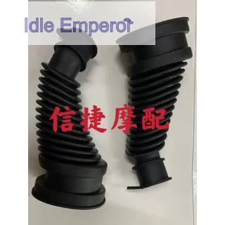 เหมาะสําหรับรถจักรยานยนต์ฮอนด้า DIO AF61 AF62 AF67 AF68 เครื่องยนต์ท่อท่อท่อระบายอากาศโฮสต์ด้านข้าง 