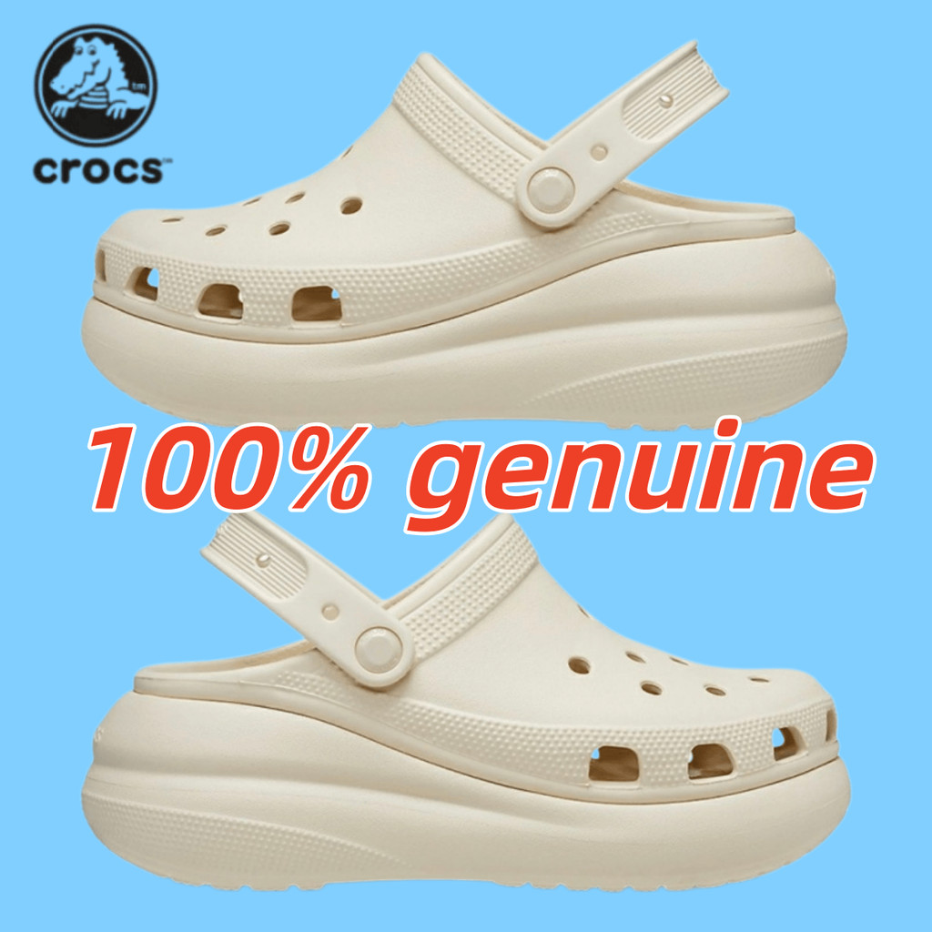 ⭐100% Genuine ⭐EVA Puff Leisure Hole Shoes 5.2cm Unisex