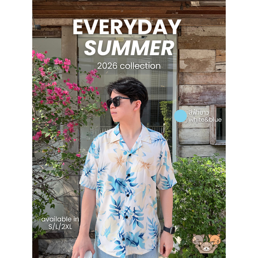 [ส่งด่วน 2 ชม] TripleCats | Everyday Summer 2026 เสื้อฮาวาย เสื้อสงกรานต์ ชายหญิงใส่ได้ ผ้าสปัน ลายใบไม้ สีฟ้าขาว S-2XL