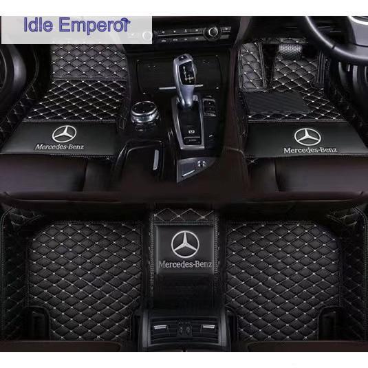 [Mercedes Benz] Benz E Class W210,W211,W212,W213,W207/C207,W238/C238 ,A207,A238 ขวามือไดรฟ์พรมรถยนต์