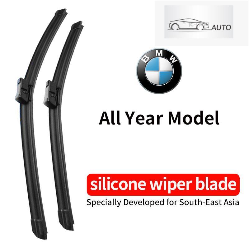 ที่ปัดน้ําฝน BMW E90 E91 F30 F31 F40 F48 F20F25 F26 X1 X3 X4 E83 E84 E92 E35 E92 F45 F46 F22 F23 G01