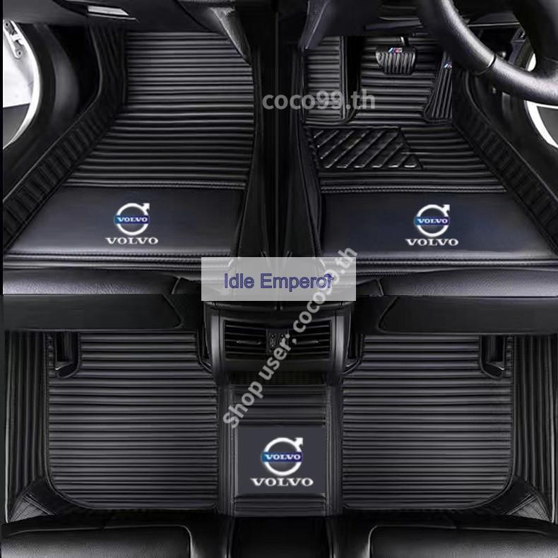 พรมปูพื้นรถยนต์ แบบหนัง สําหรับ Volvo C40 V50 V60 XC40 XC60 XC90 พรมปูพื้นรถยนต์ พรม พรมหนังเข้ารูป