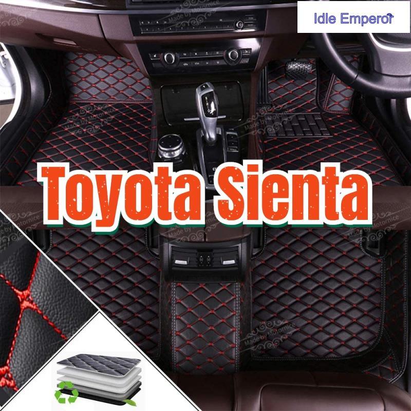 [สินค้าพร้อมส่ง] พรมรถยนต์ (Toyota Sienta) พรมปูพื้นกันน้ำ พรมในรถ พรมหนังสำหรับวางเท้า