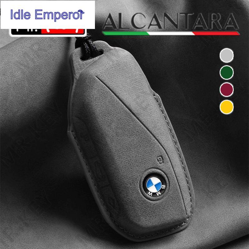 Mr.KeyAlcantara เคสกุญแจสําหรับ BMW X1 U11 G70 7 Series i7 X7 G07 LCI iX I20 G09 XM U06 G81 M3 2023