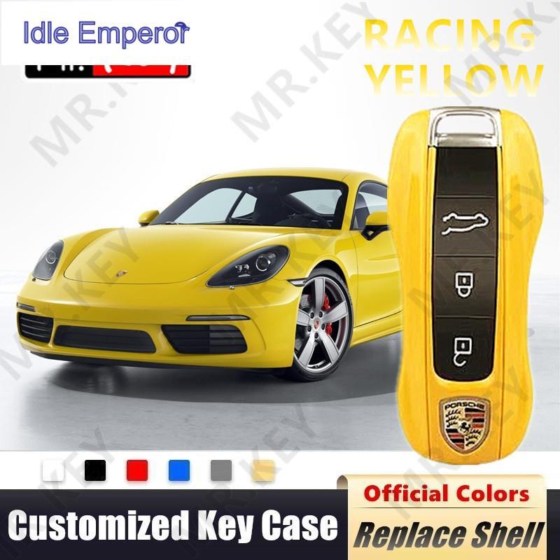 เคสกุญแจรถยนต์ สีเงิน สําหรับ Porsche Panamera Spyder Carrera Macan Boxster Cayman Cayenne 911 970 9